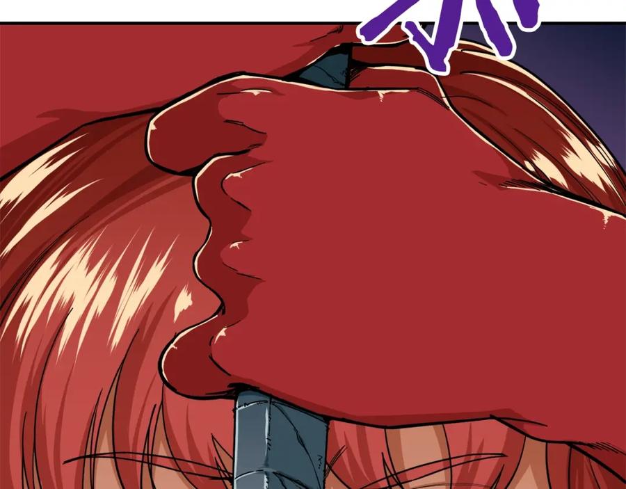 第202页