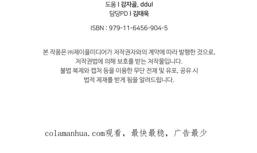第208页