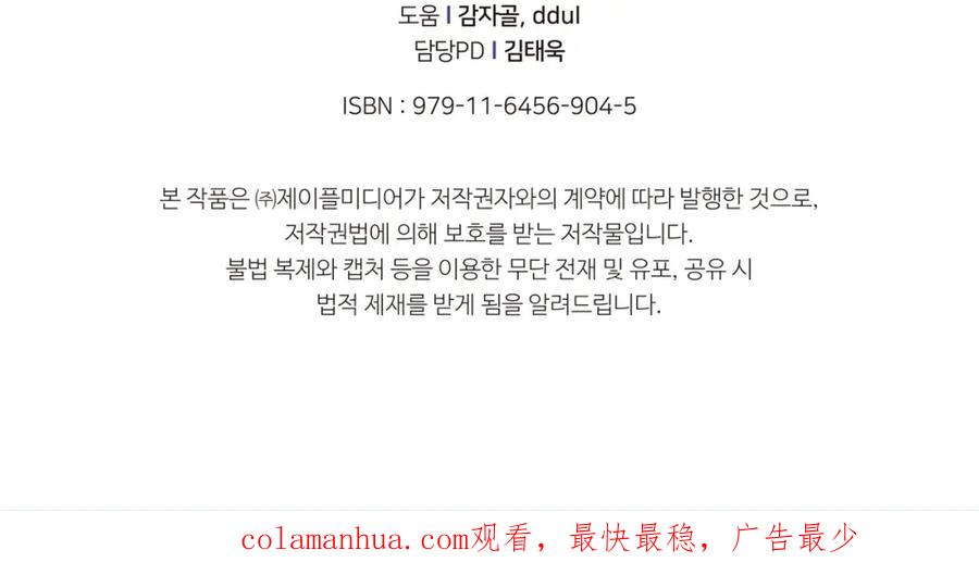 第188页