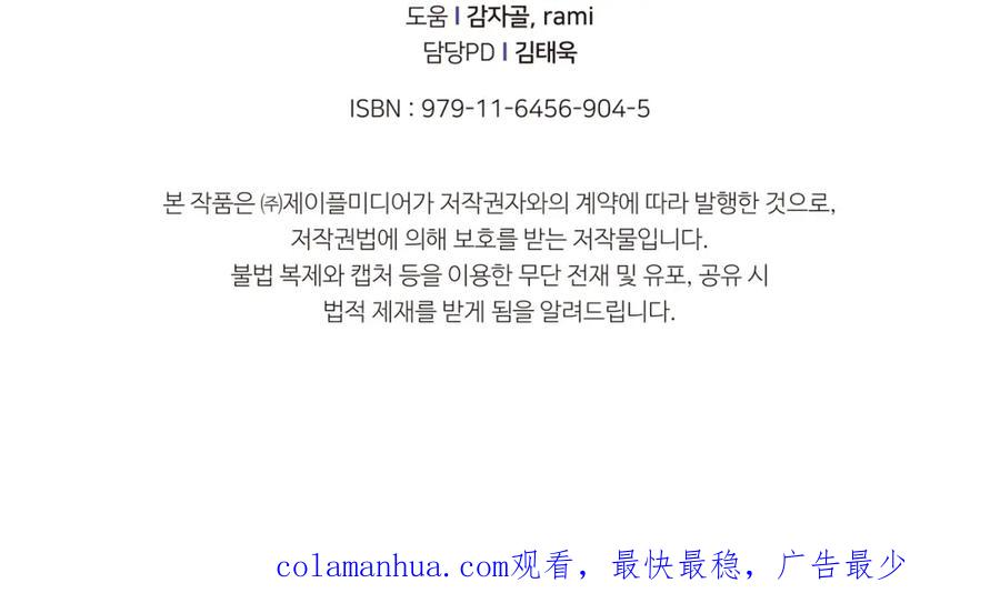 第184页