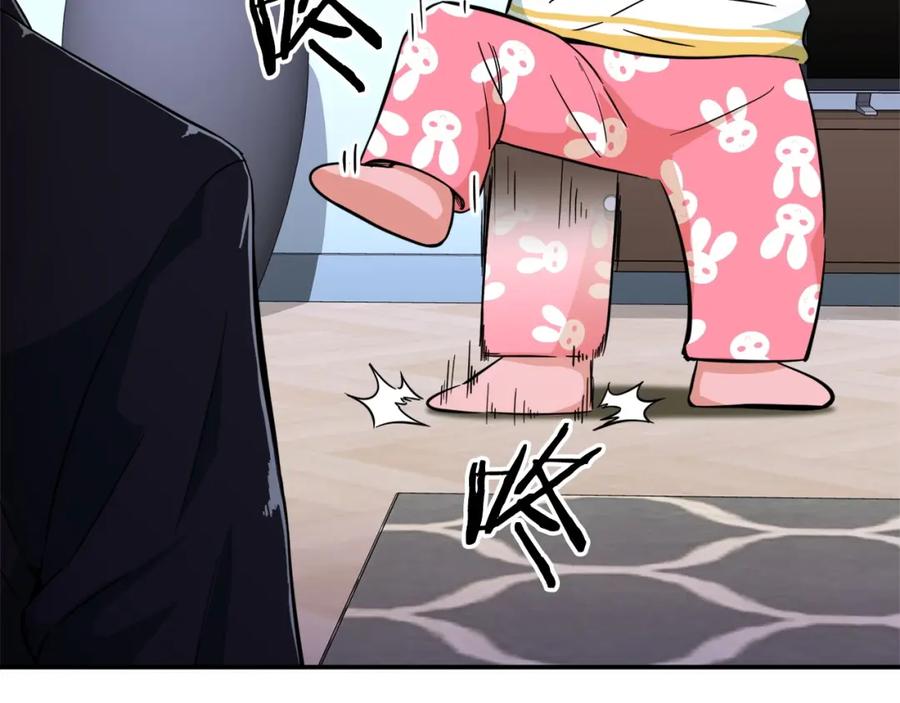 第183页