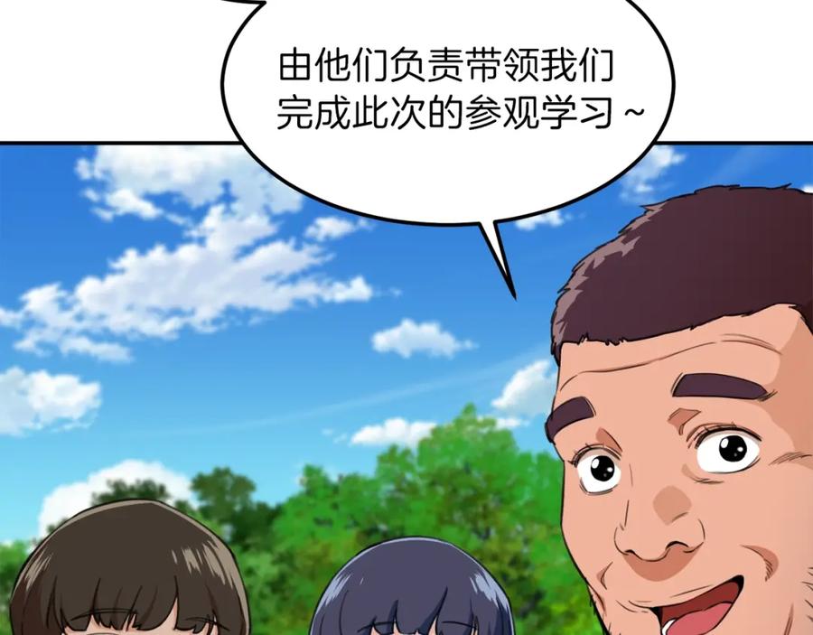 第188页
