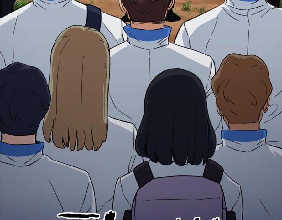 第202页