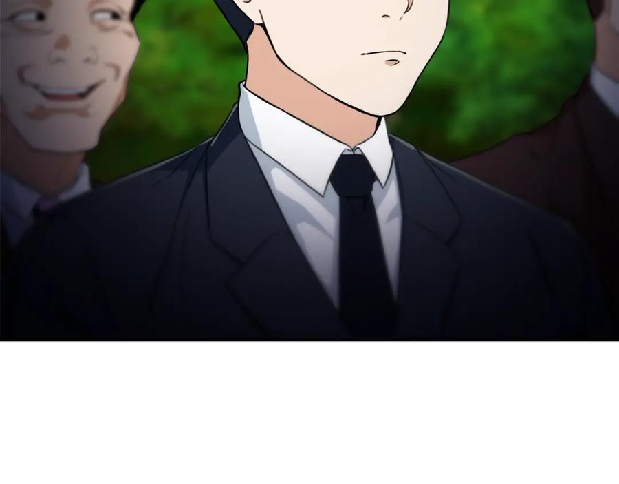 第208页