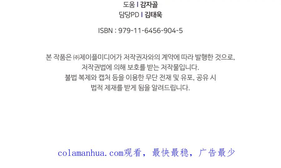 第212页