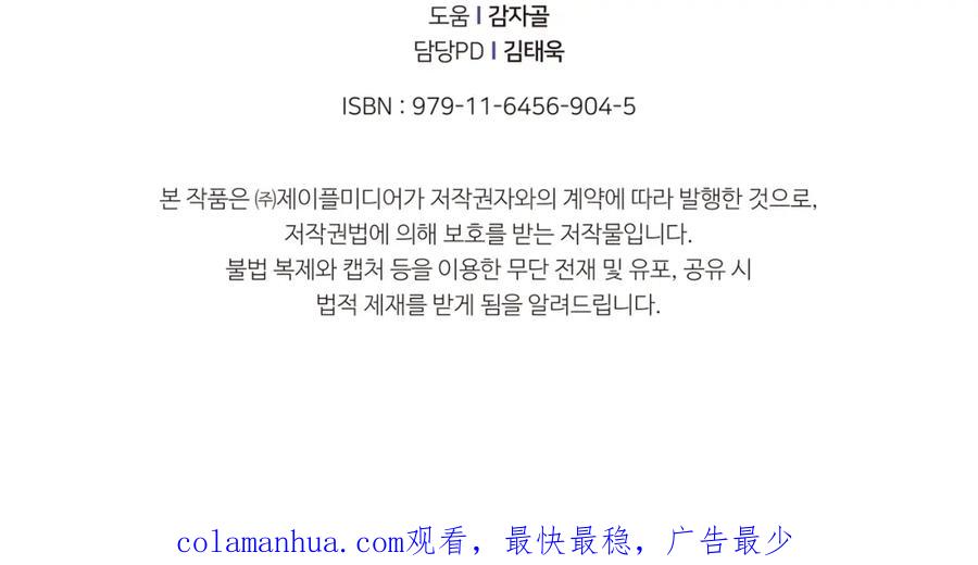 第188页