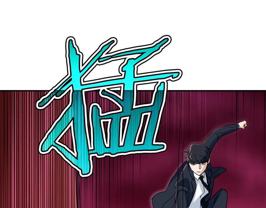 第188页