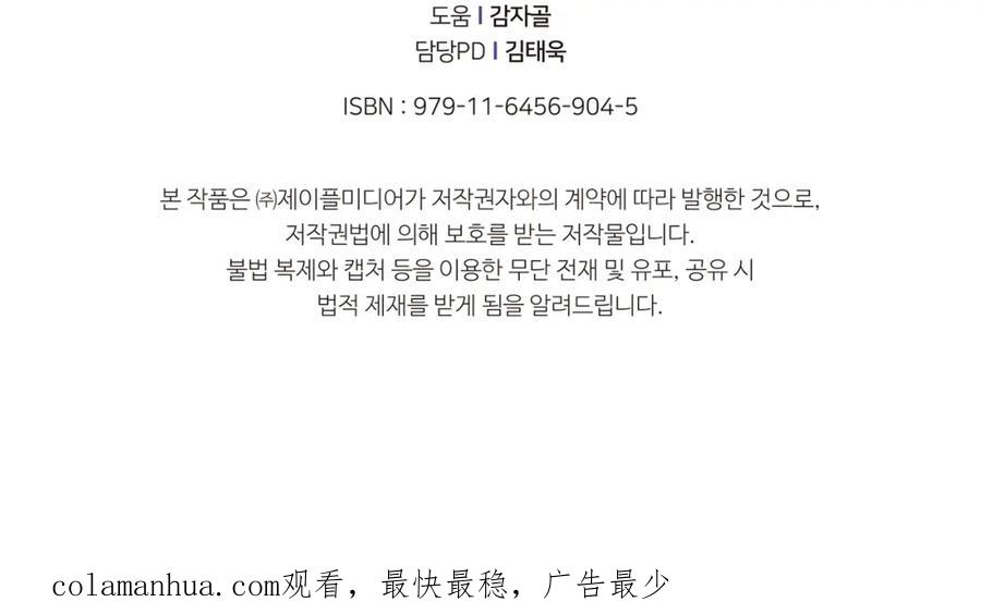 第208页