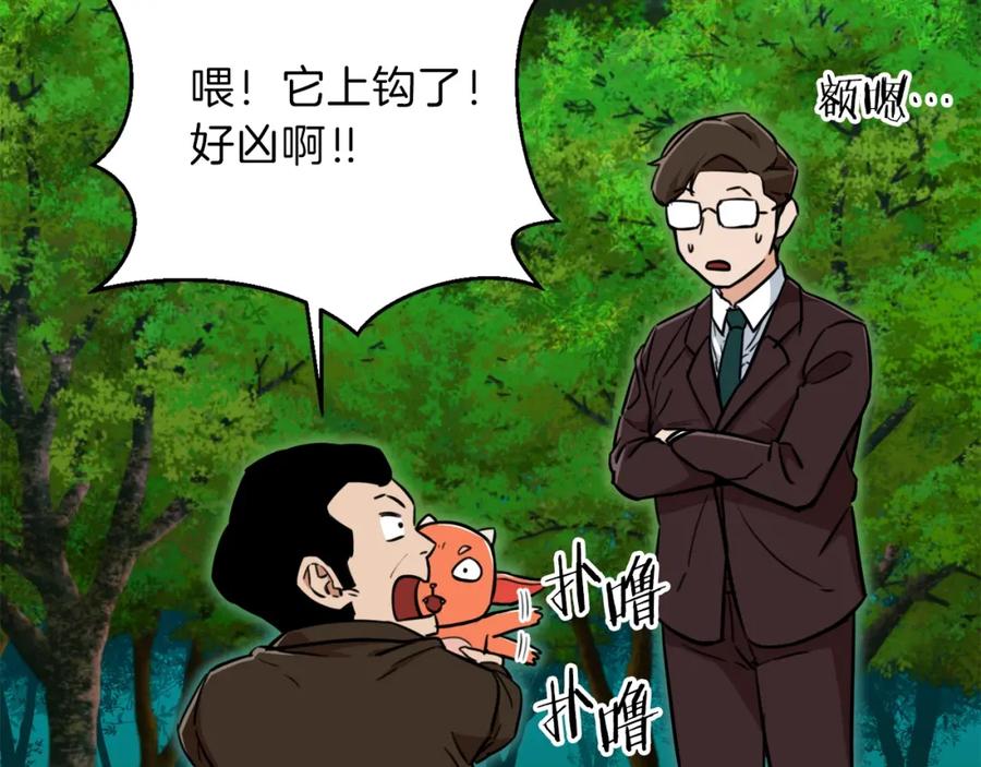 第163页