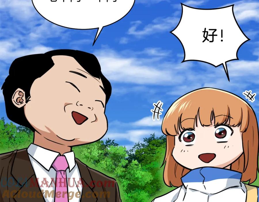 第185页