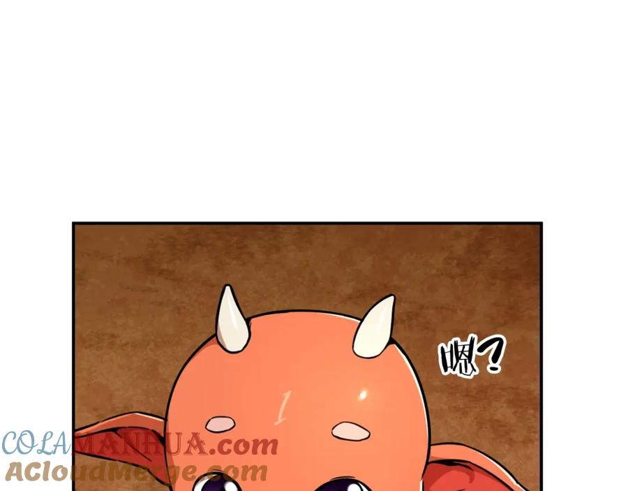 第193页