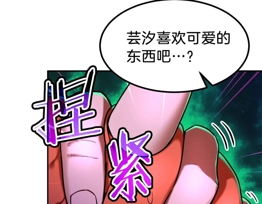 第184页