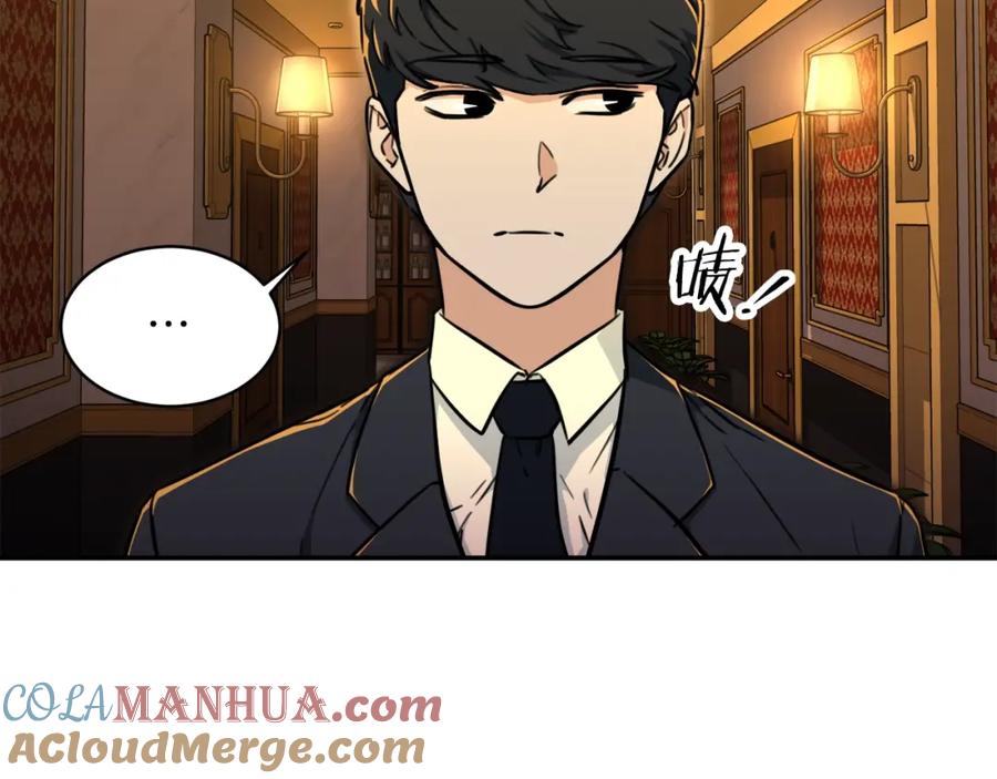 第161页