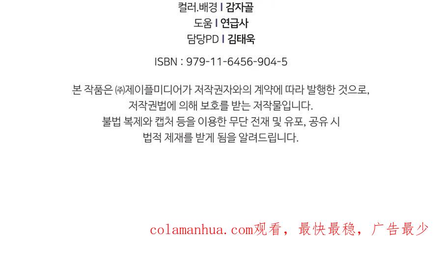 第198页