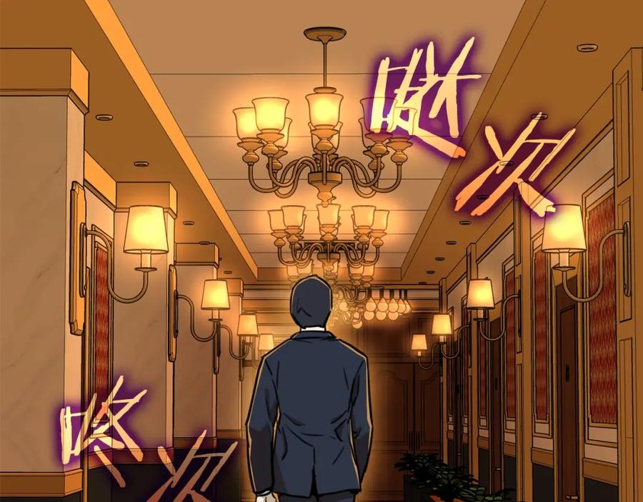 第166页