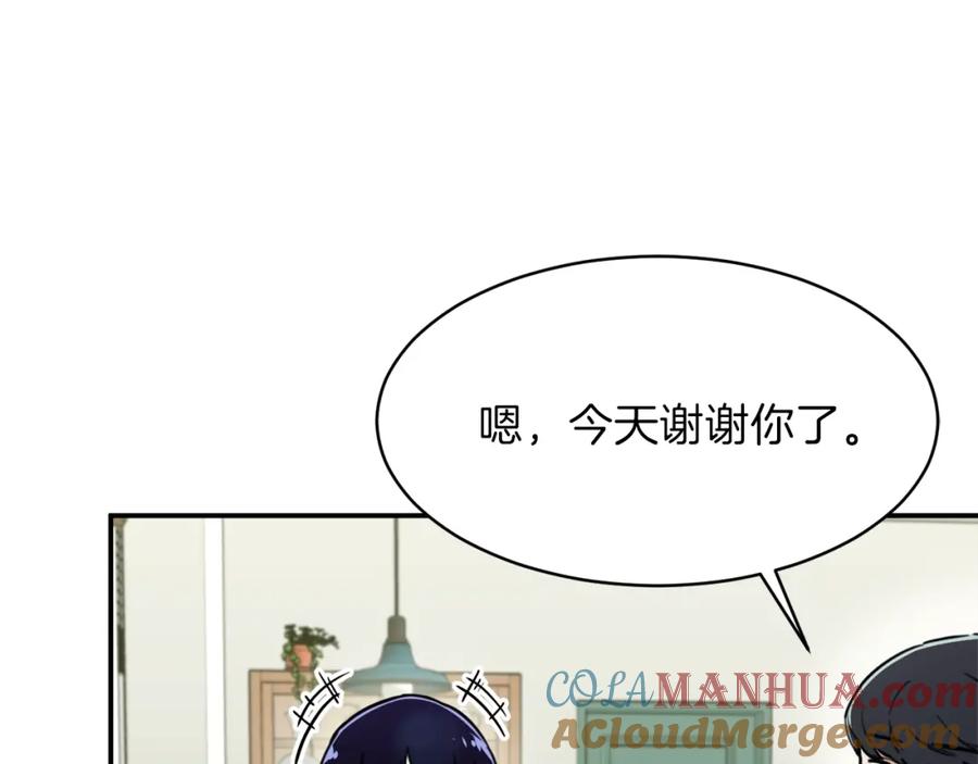 第193页