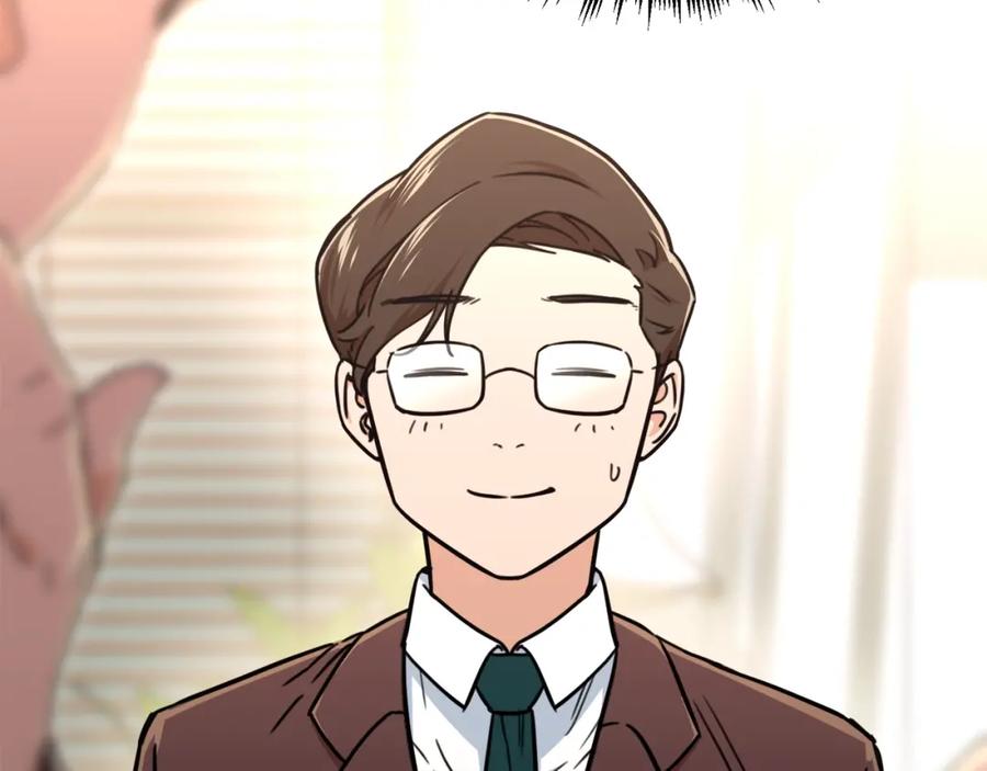 第200页