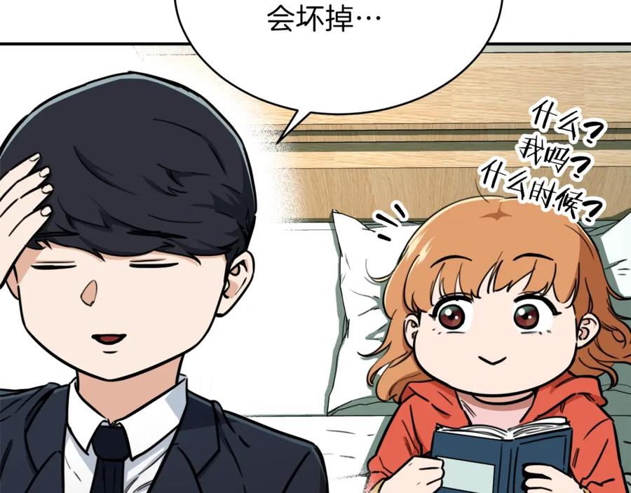 第206页