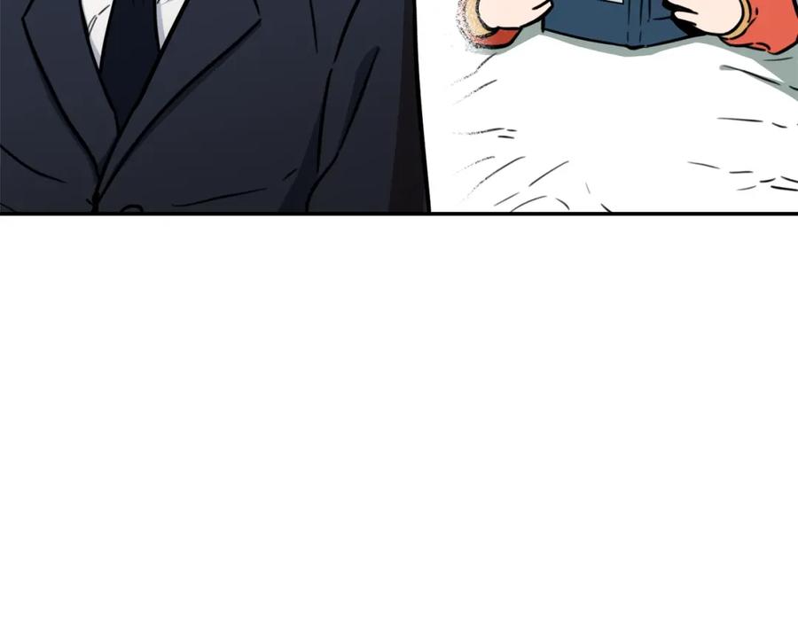 第207页
