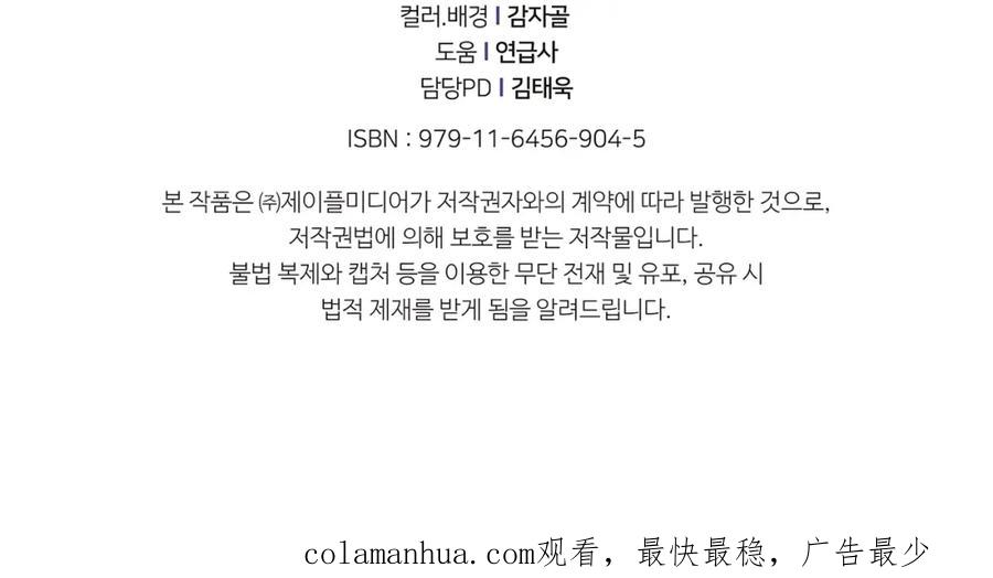 第216页