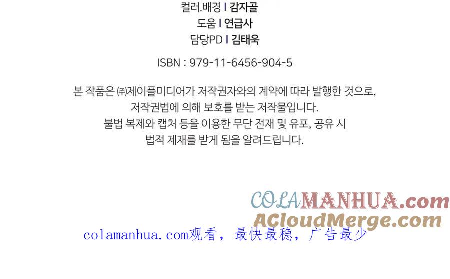 第189页