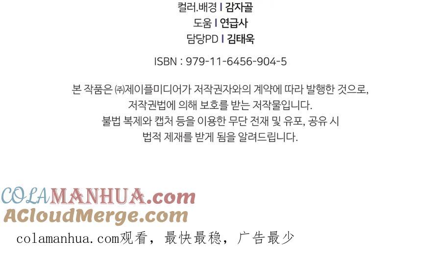 第181页