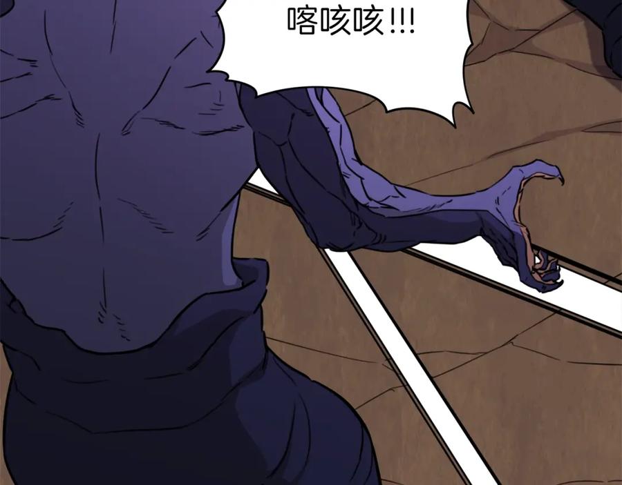第200页