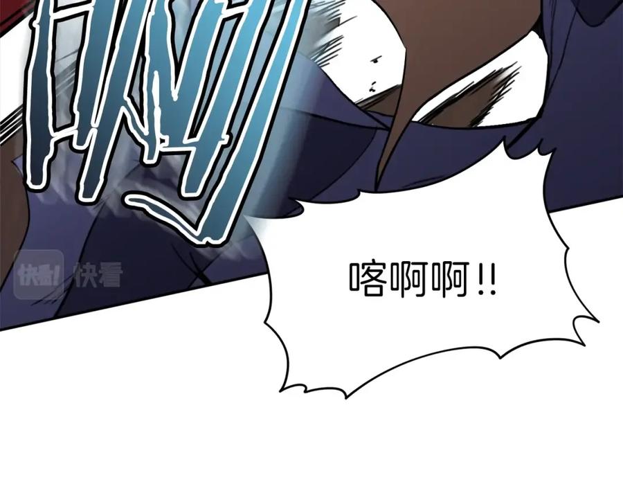 第203页