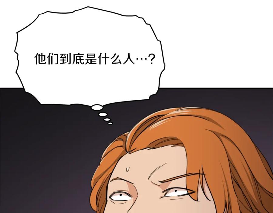 第214页