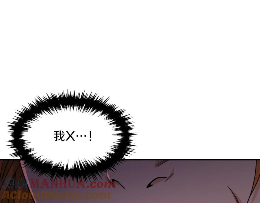第217页