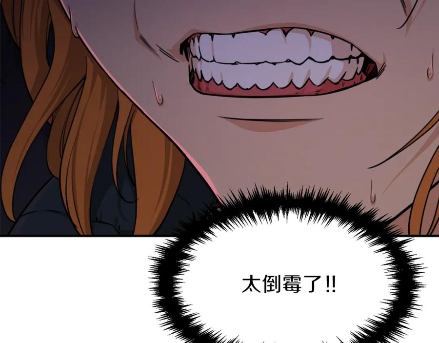 第218页