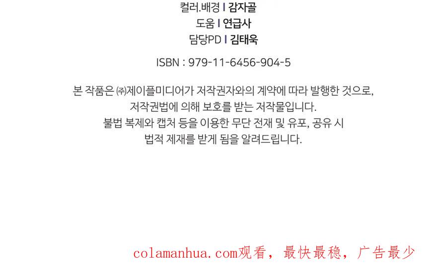 第222页