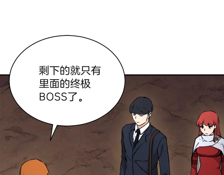 第170页