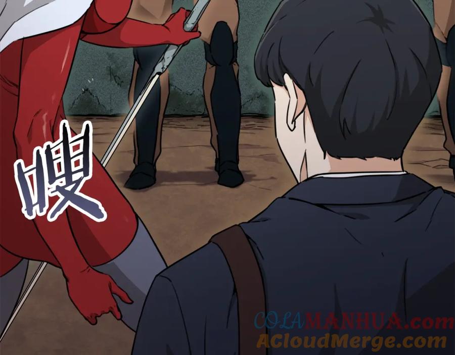 第177页