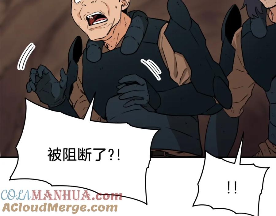 第193页