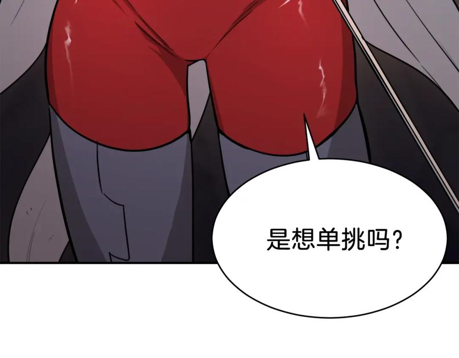 第200页