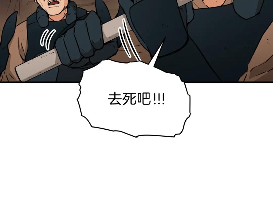 第203页
