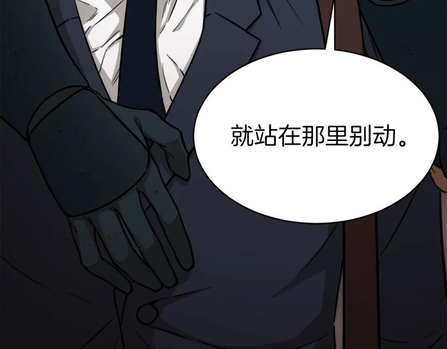 第212页