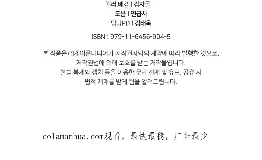 第216页