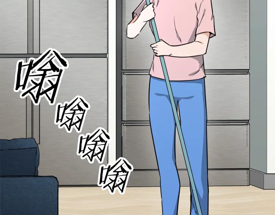 第202页