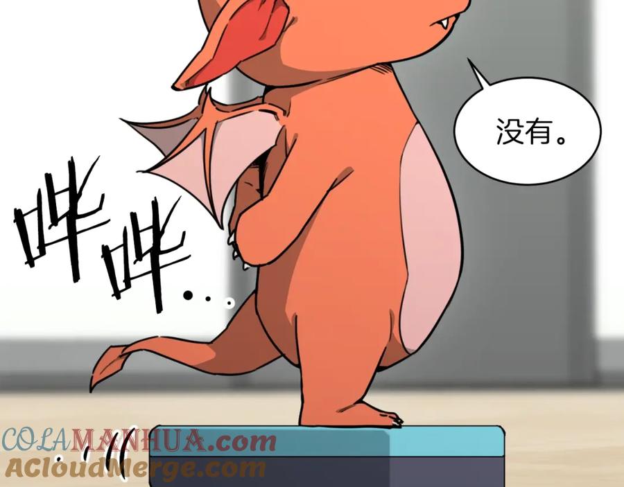 第205页