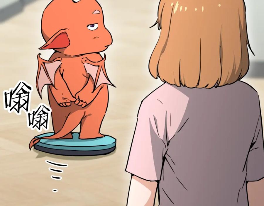 第208页