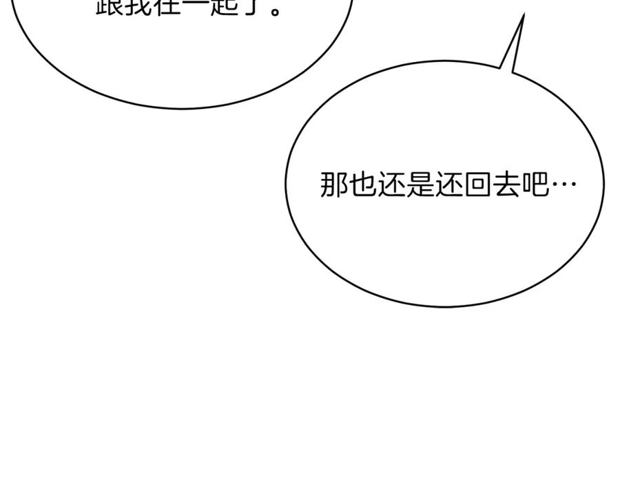 第212页