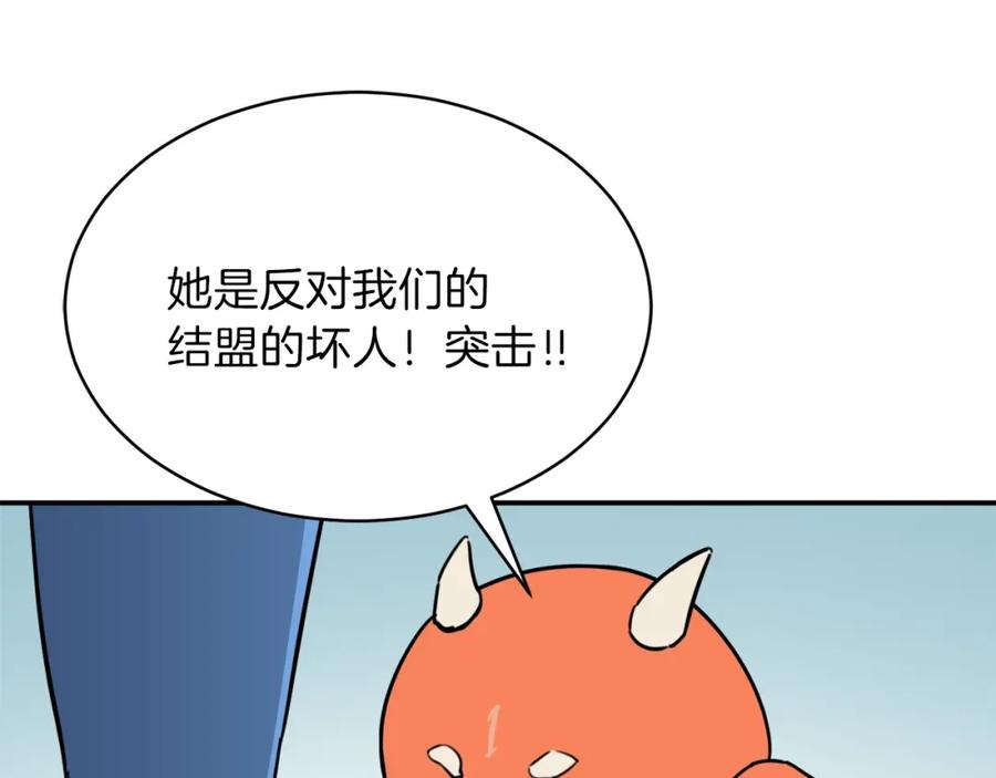 第214页