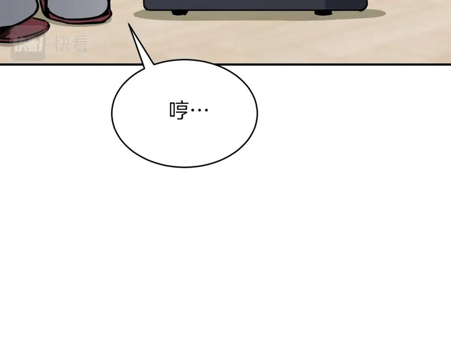 第216页