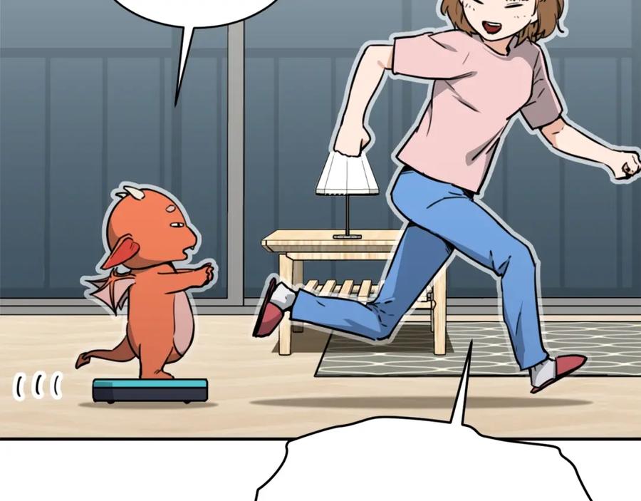 第218页