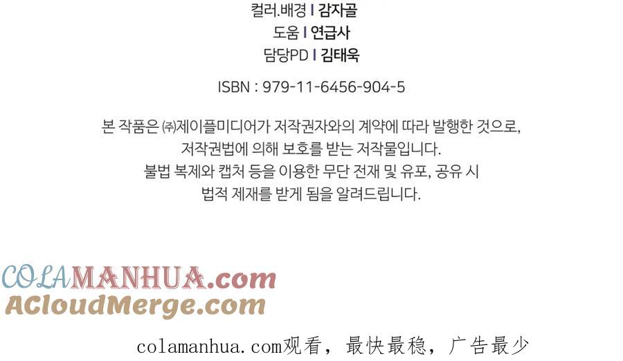 第225页