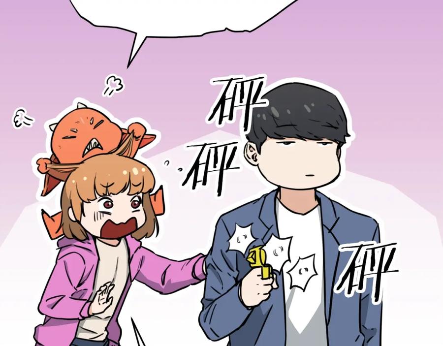 第167页