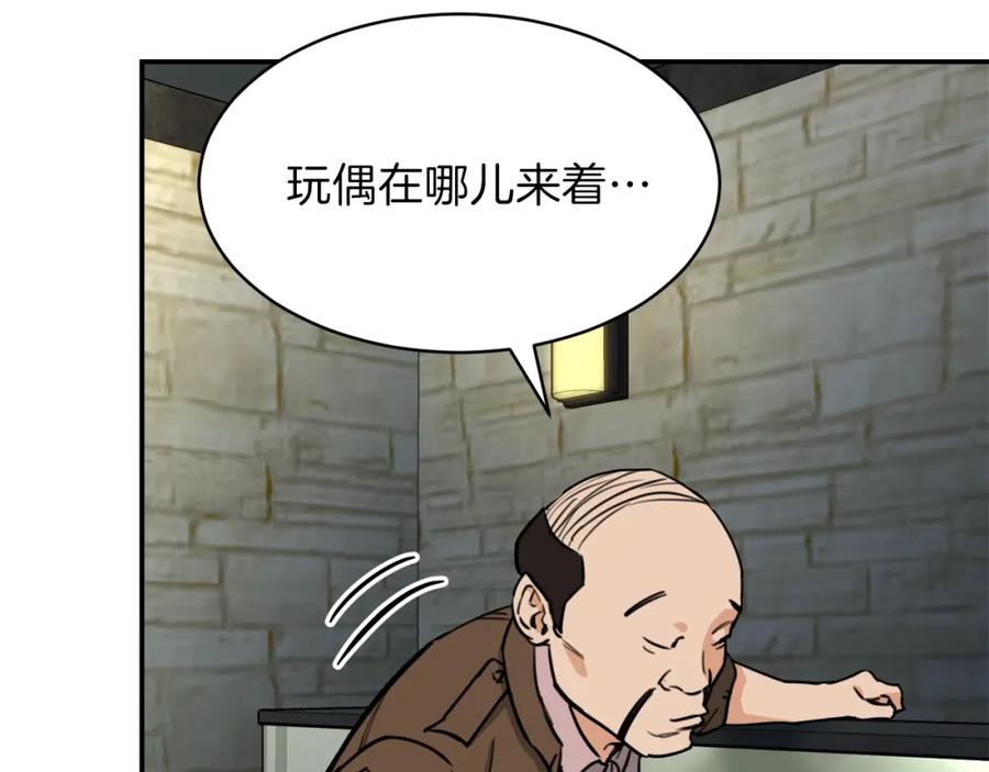 第175页