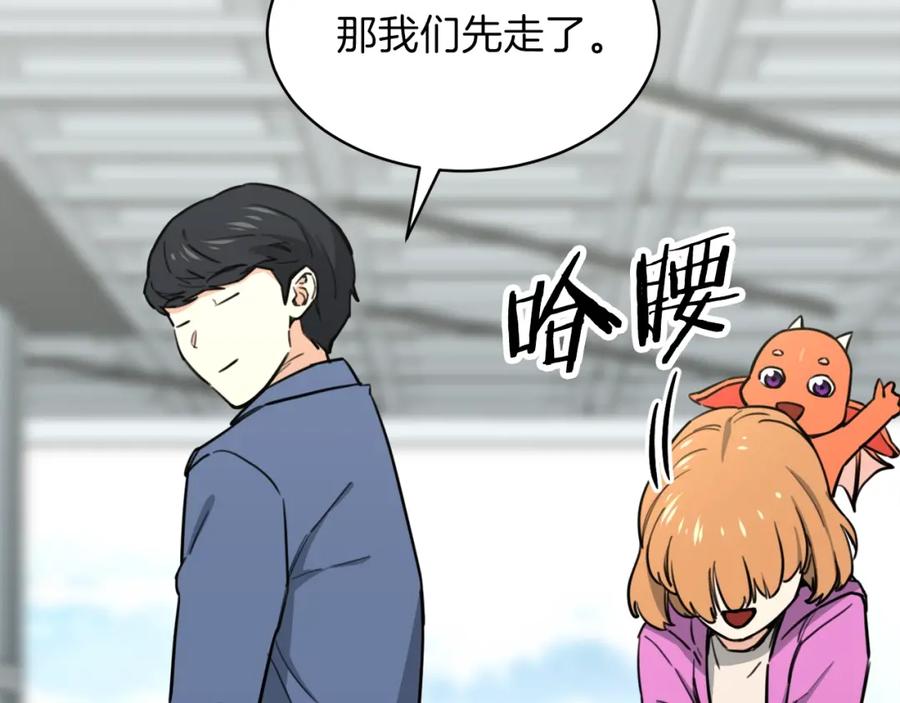 第191页